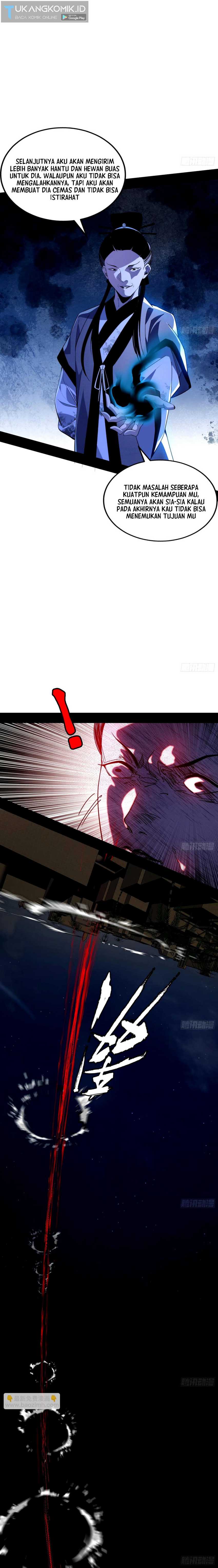 I’m An Evil God